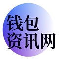 tp官网下载中心|tp交易所app下载|tp官方网站下载app|TP官方网址下载
